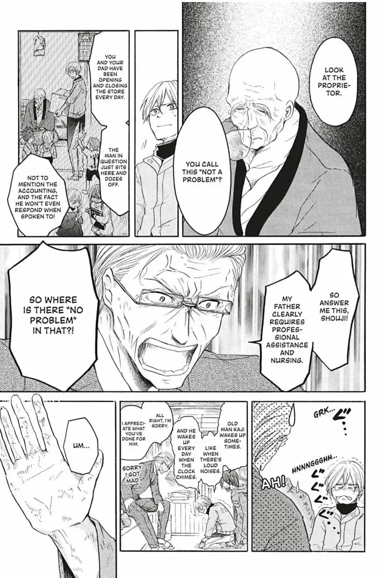 Dirty Darling Chapter 4 page 5 - 