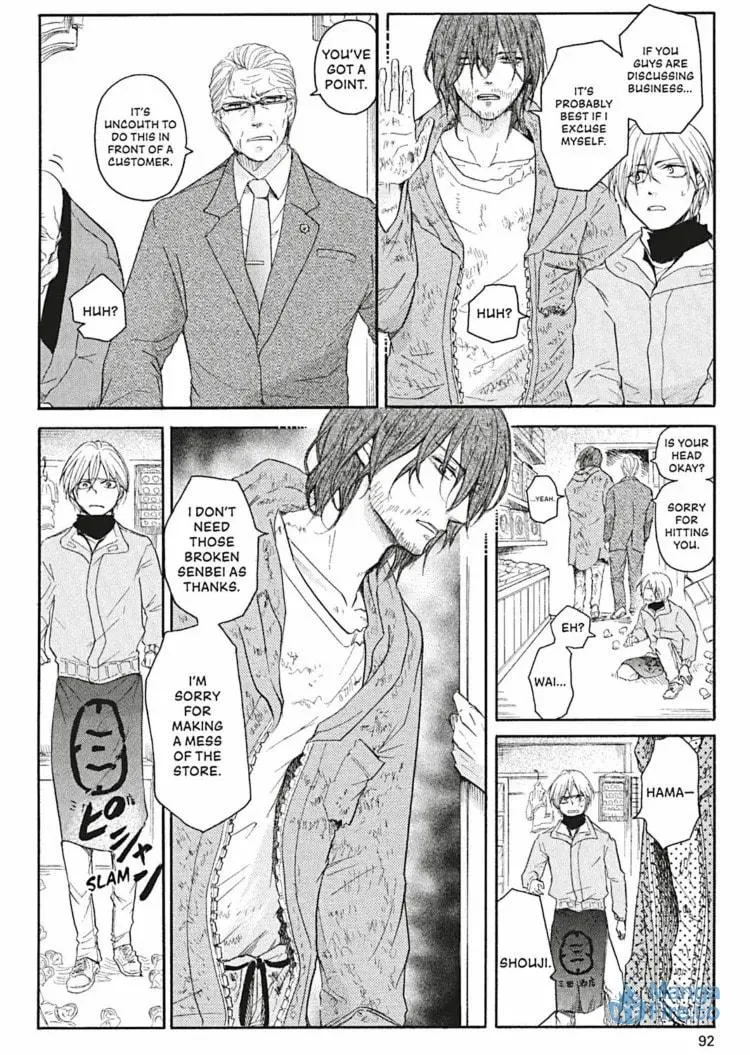 Dirty Darling Chapter 4 page 6 - 