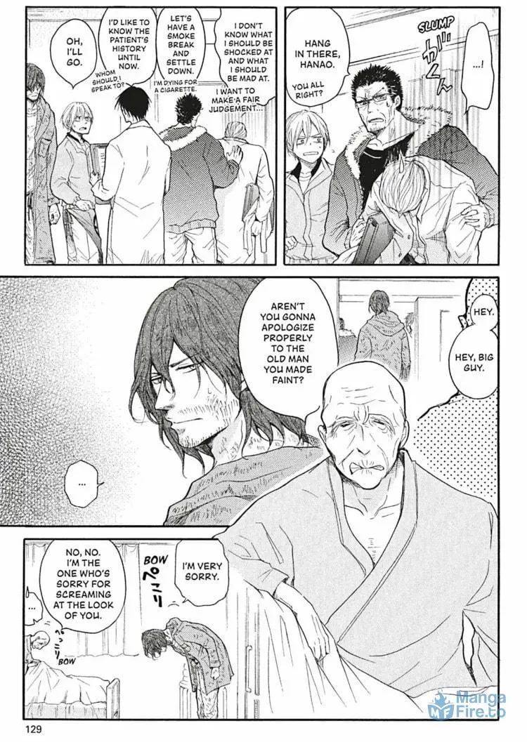 Dirty Darling Chapter 5 page 12 - 