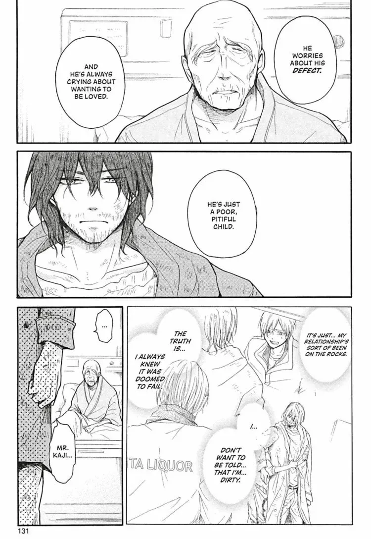 Dirty Darling Chapter 5 page 14 - 