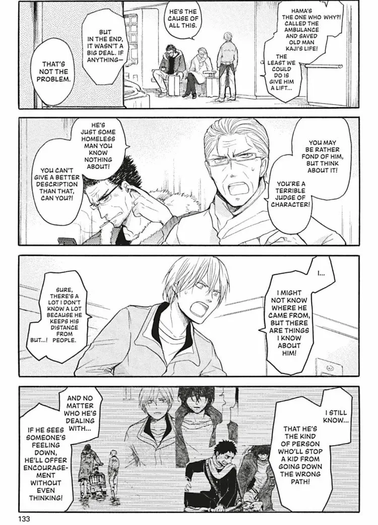 Dirty Darling Chapter 5 page 16 - 