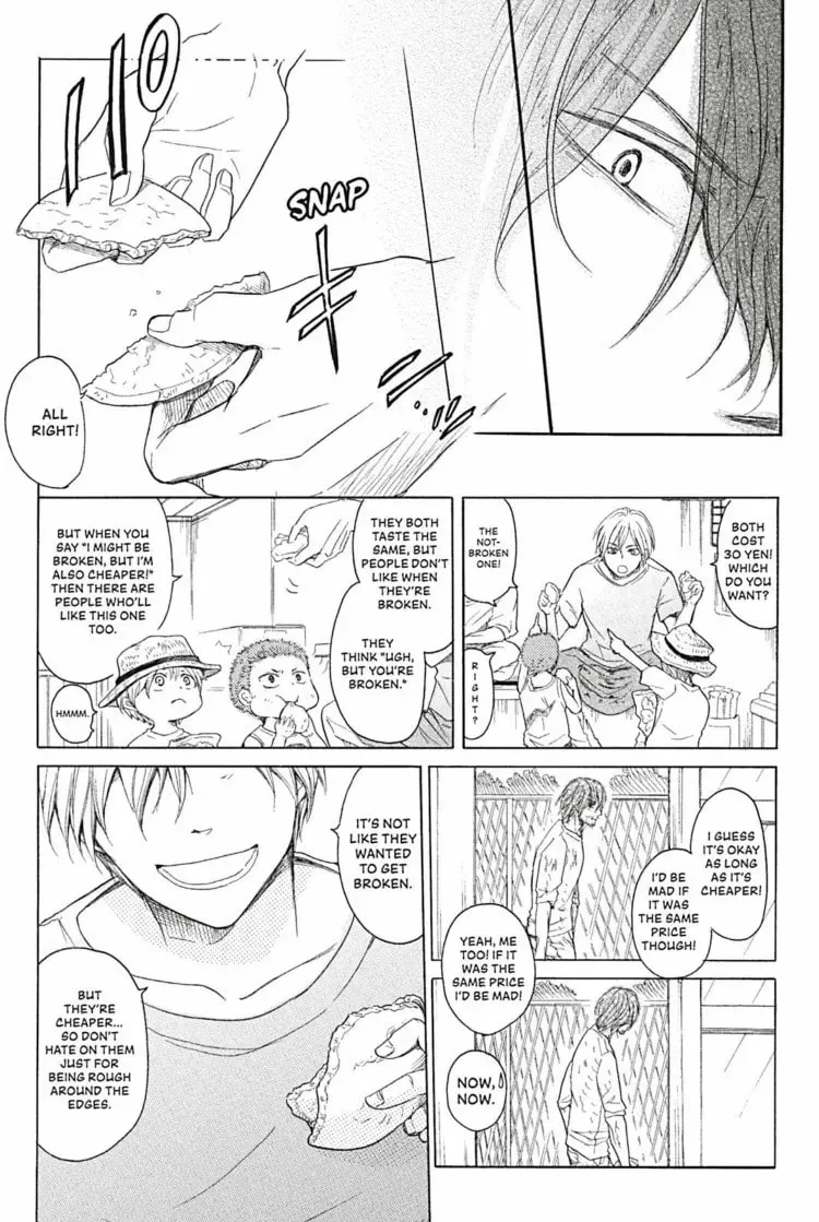 Dirty Darling Chapter 5 page 22 - 