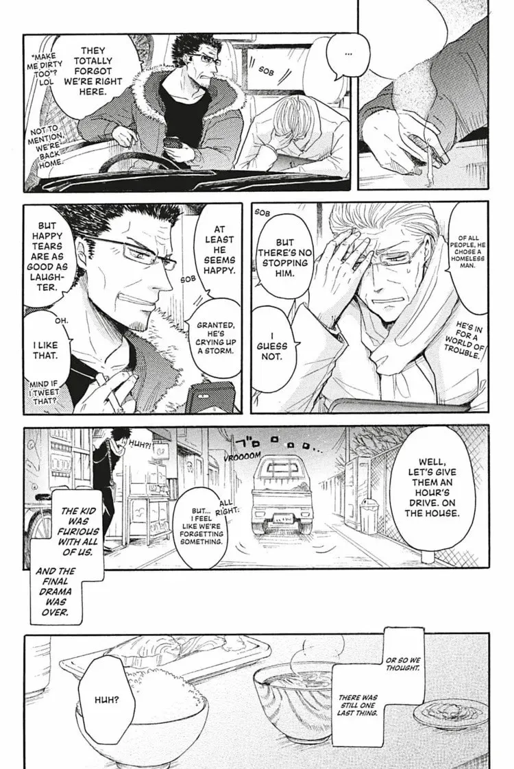 Dirty Darling Chapter 5 page 32 - 