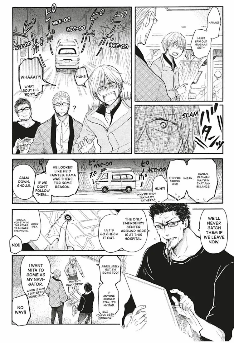 Dirty Darling Chapter 5 page 5 - 