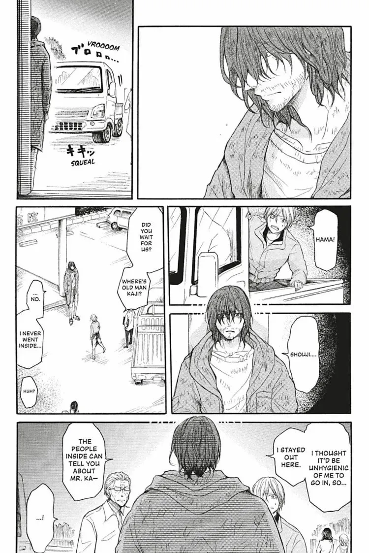 Dirty Darling Chapter 5 page 7 - 