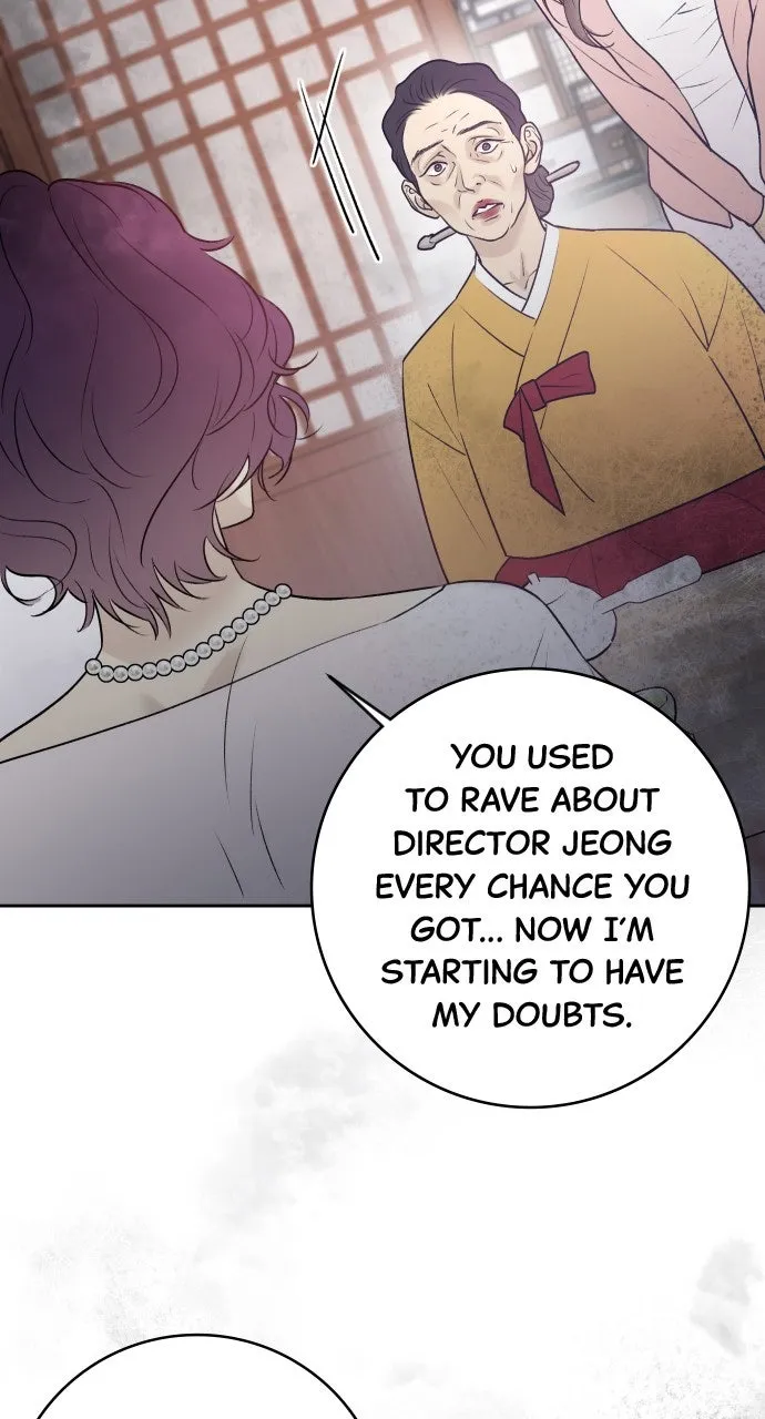 Dirty Deeds Chapter 1 page 74 - 