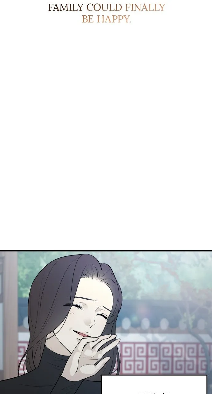 Dirty Deeds Chapter 10 page 3 - 
