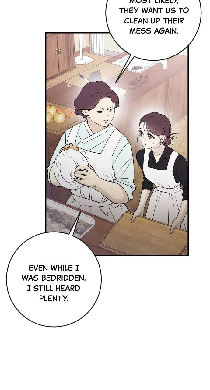 Dirty Deeds Chapter 10 page 54 - 