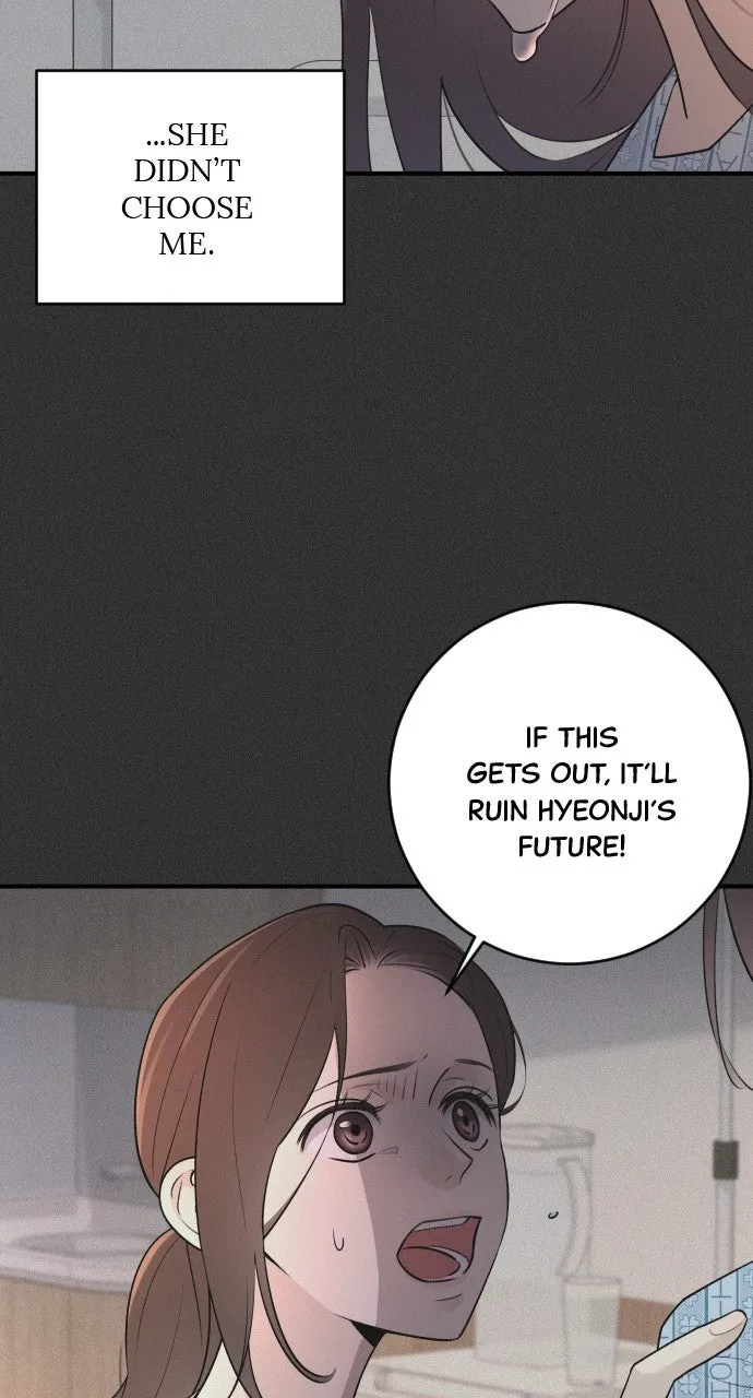Dirty Deeds Chapter 10 page 10 - 