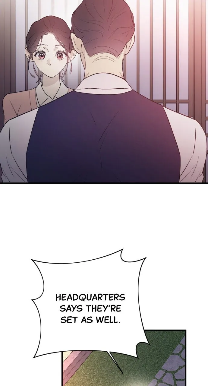 Dirty Deeds Chapter 2 page 14 - 