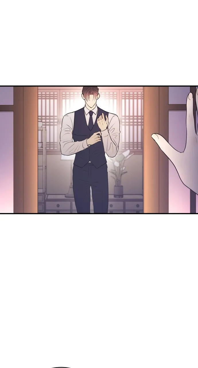 Dirty Deeds Chapter 2 page 3 - 