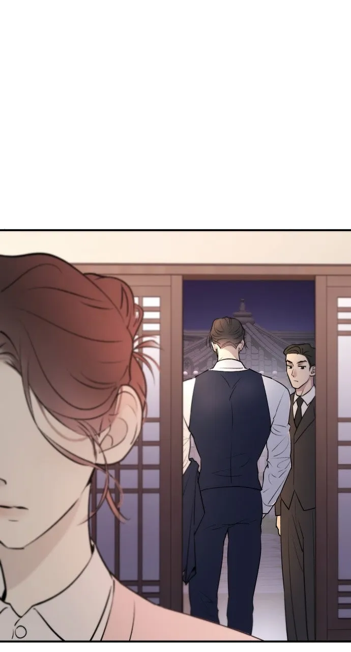 Dirty Deeds Chapter 2 page 22 - 