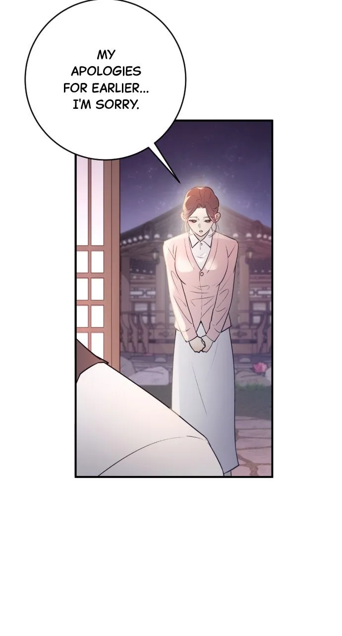 Dirty Deeds Chapter 2 page 4 - 