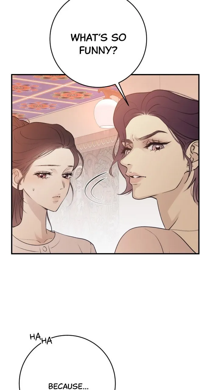 Dirty Deeds Chapter 2 page 55 - 
