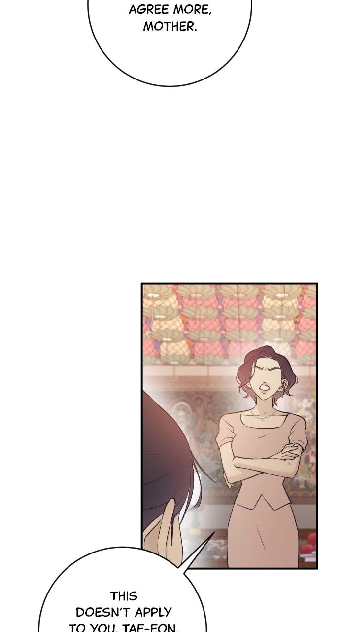 Dirty Deeds Chapter 2 page 57 - 