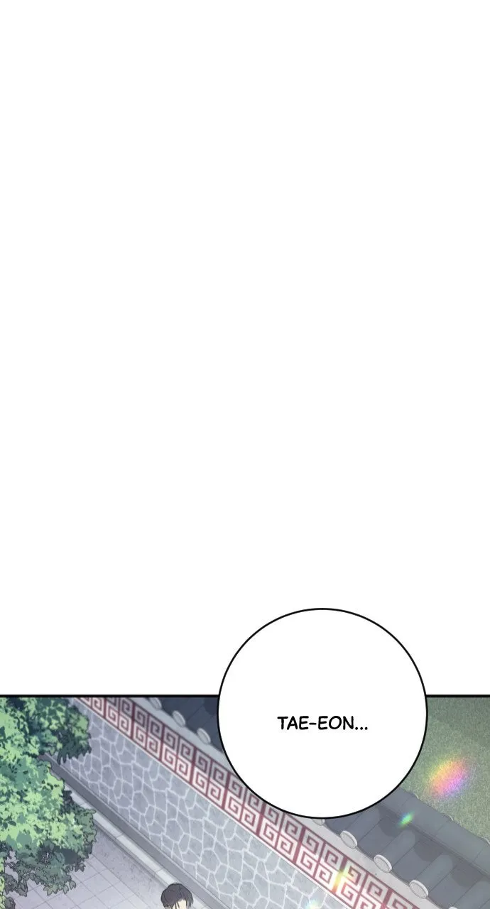 Dirty Deeds Chapter 2 page 74 - 