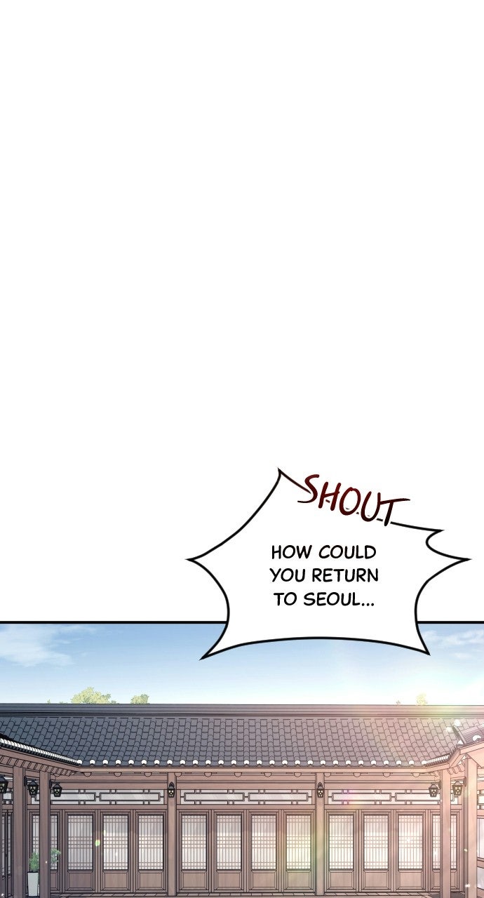 Dirty Deeds Episode 23 page 71 - 