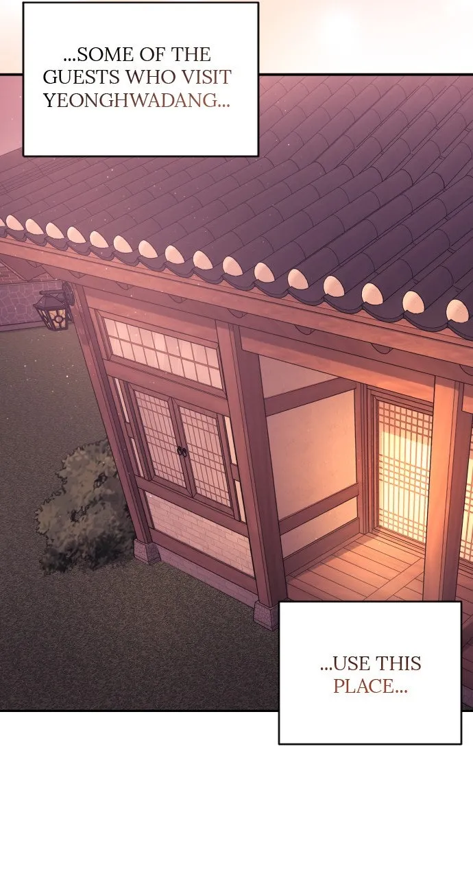 Dirty Deeds Chapter 3 page 33 - 
