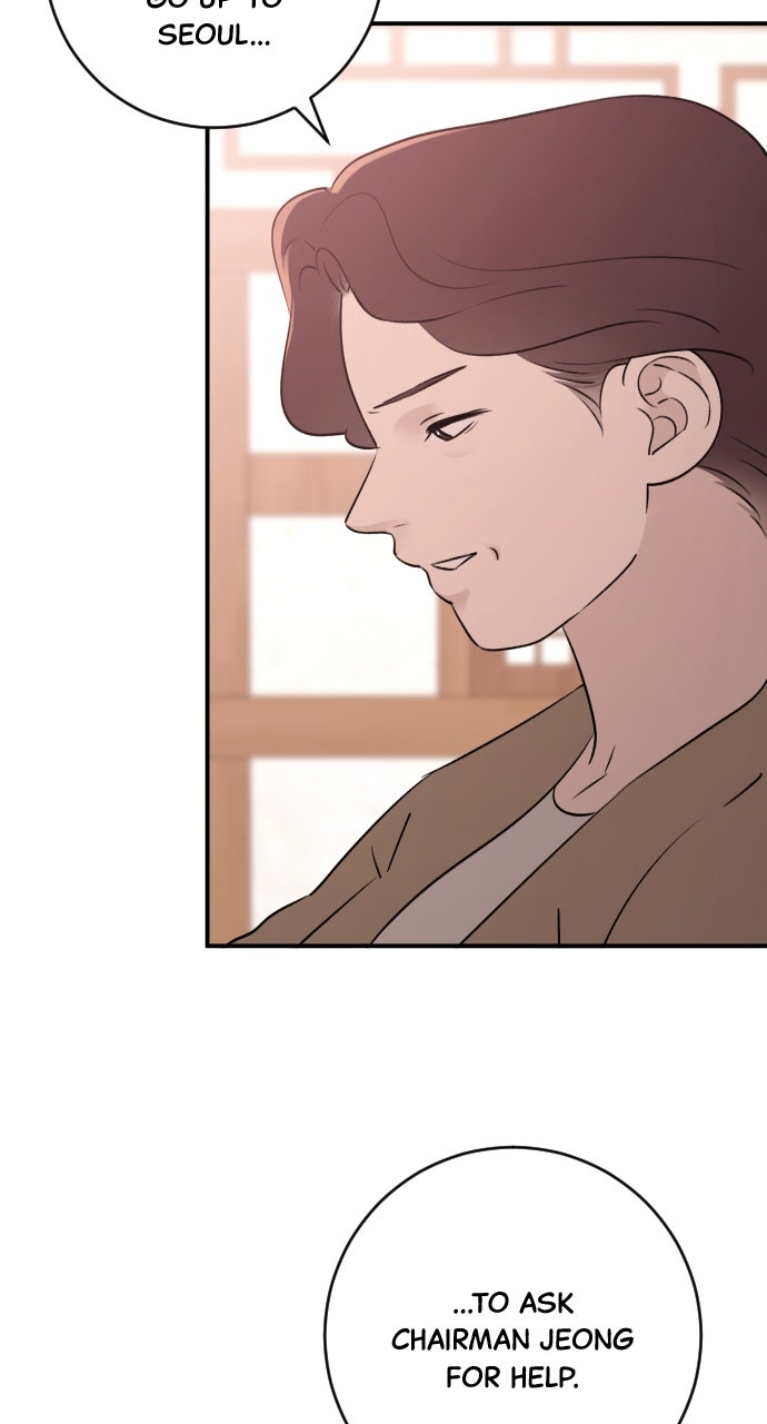 Dirty Deeds Episode 30 page 73 - 