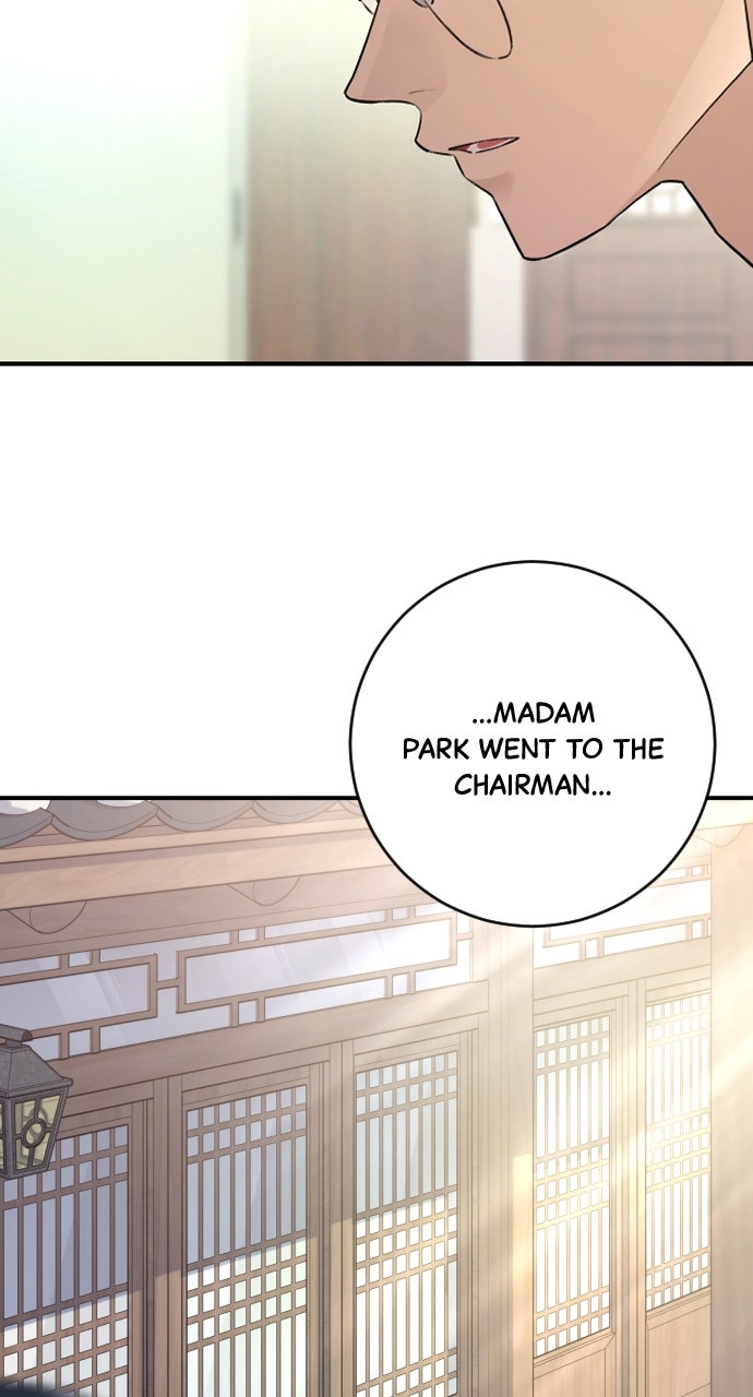 Dirty Deeds Episode 33 page 81 - 