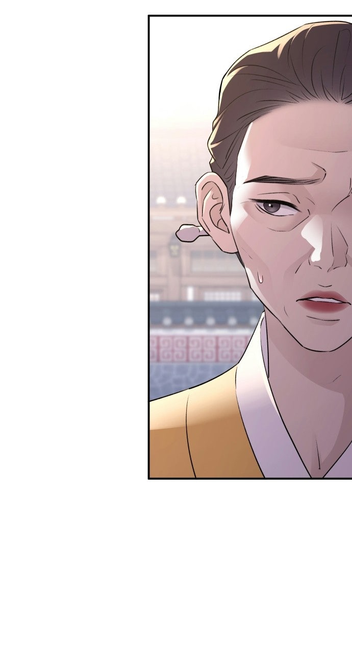 Dirty Deeds Episode 38 page 84 - 