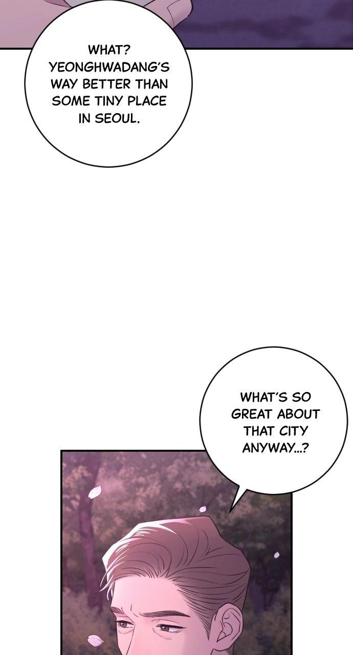 Dirty Deeds Chapter 40 page 84 - 