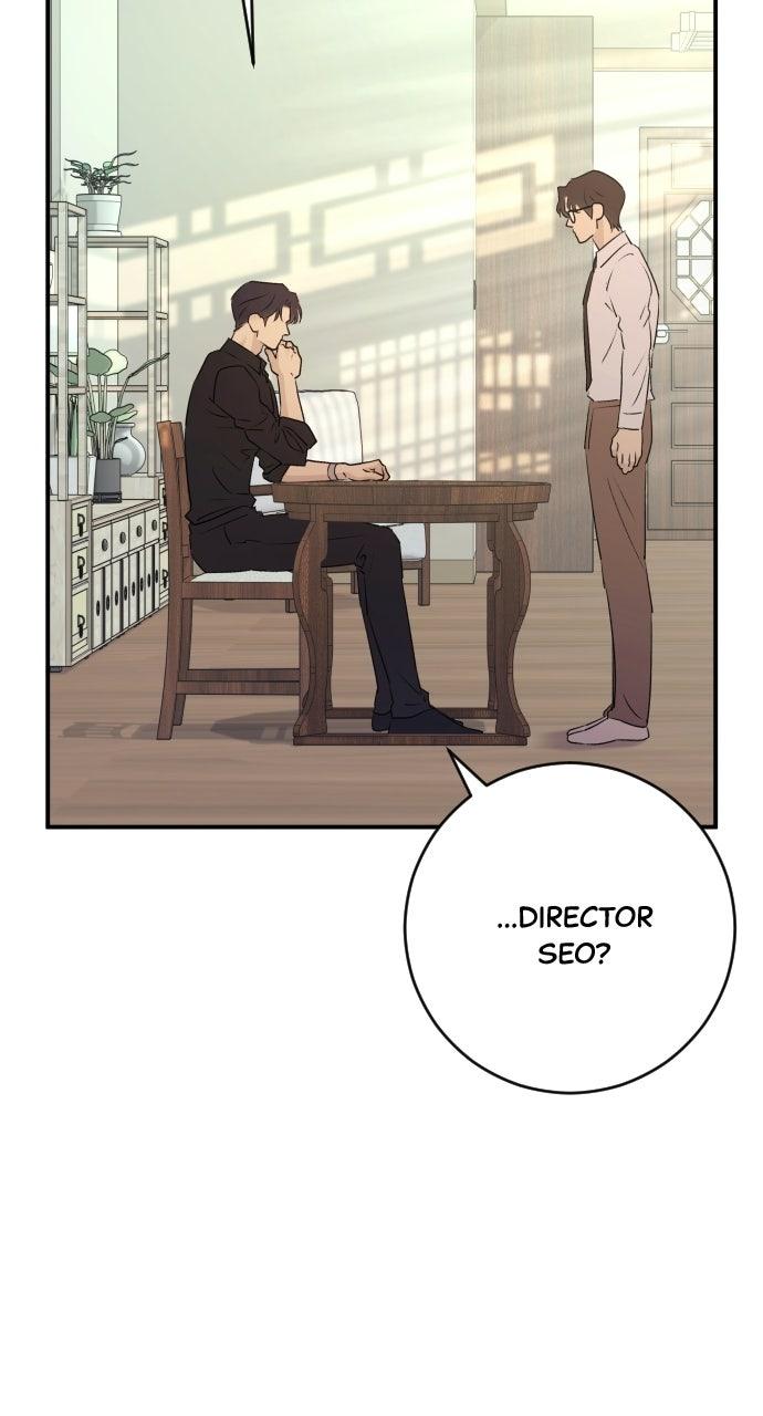 Dirty Deeds Chapter 41 page 104 - 