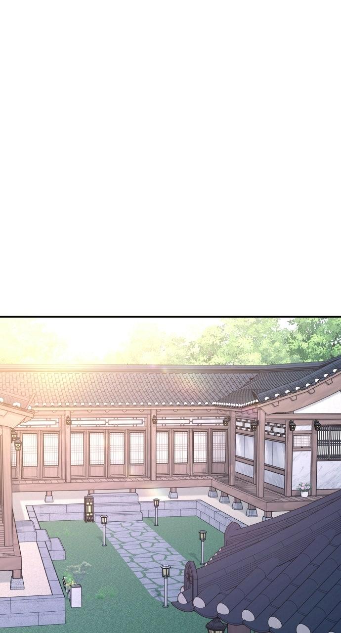 Dirty Deeds Chapter 41 page 96 - 