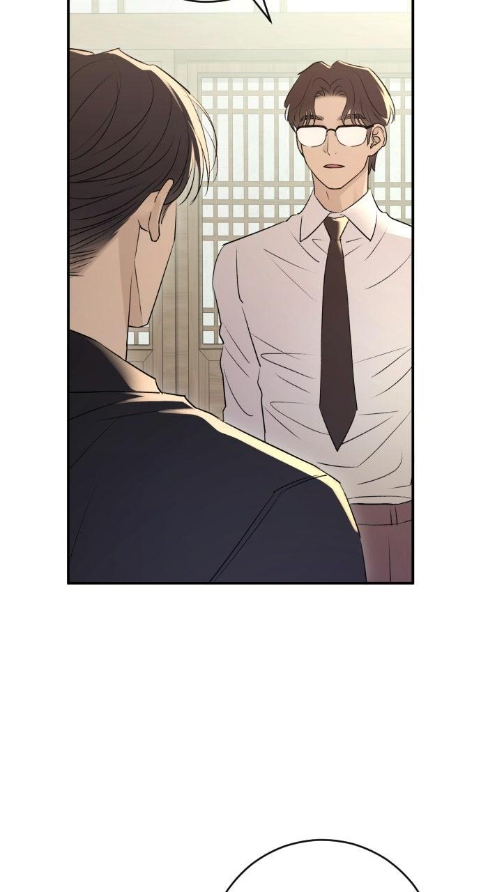 Dirty Deeds Chapter 41 page 98 - 