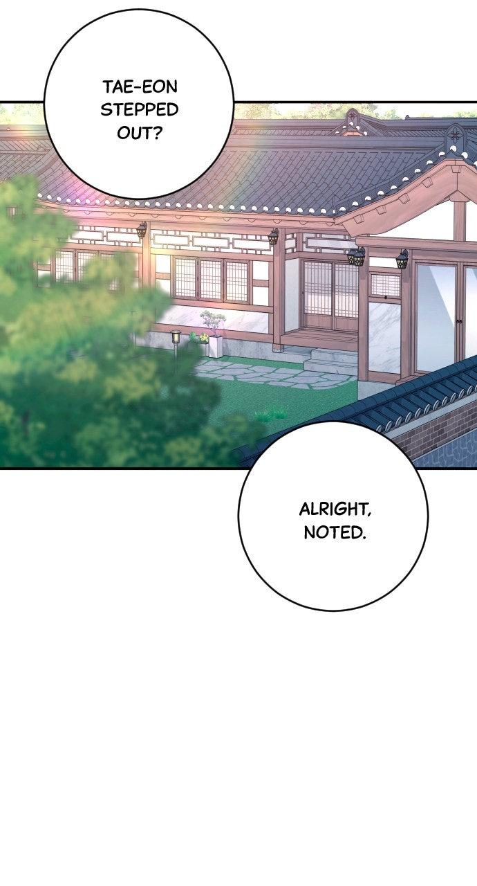 Dirty Deeds Chapter 42 page 24 - 