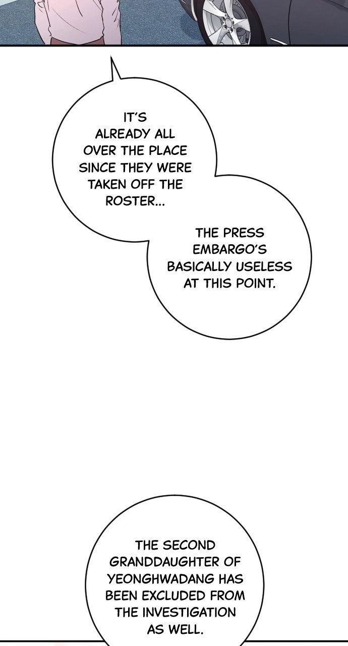 Dirty Deeds Chapter 42 page 75 - 