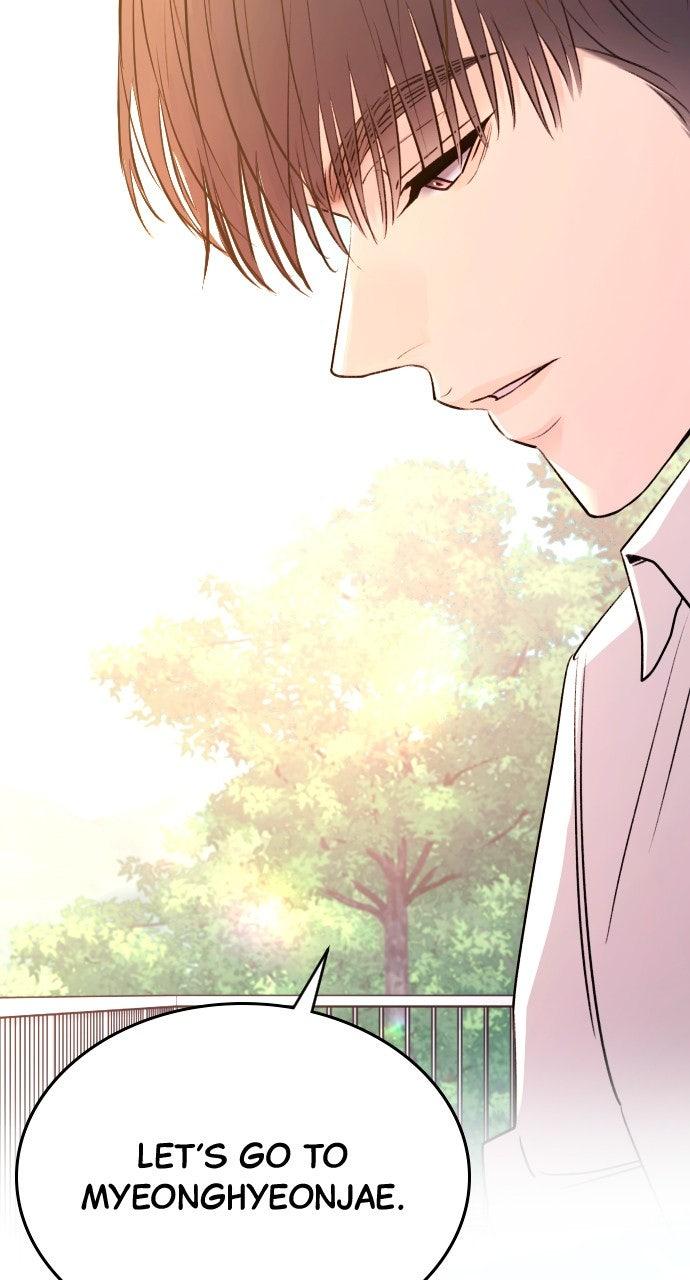 Dirty Deeds Chapter 42 page 77 - 