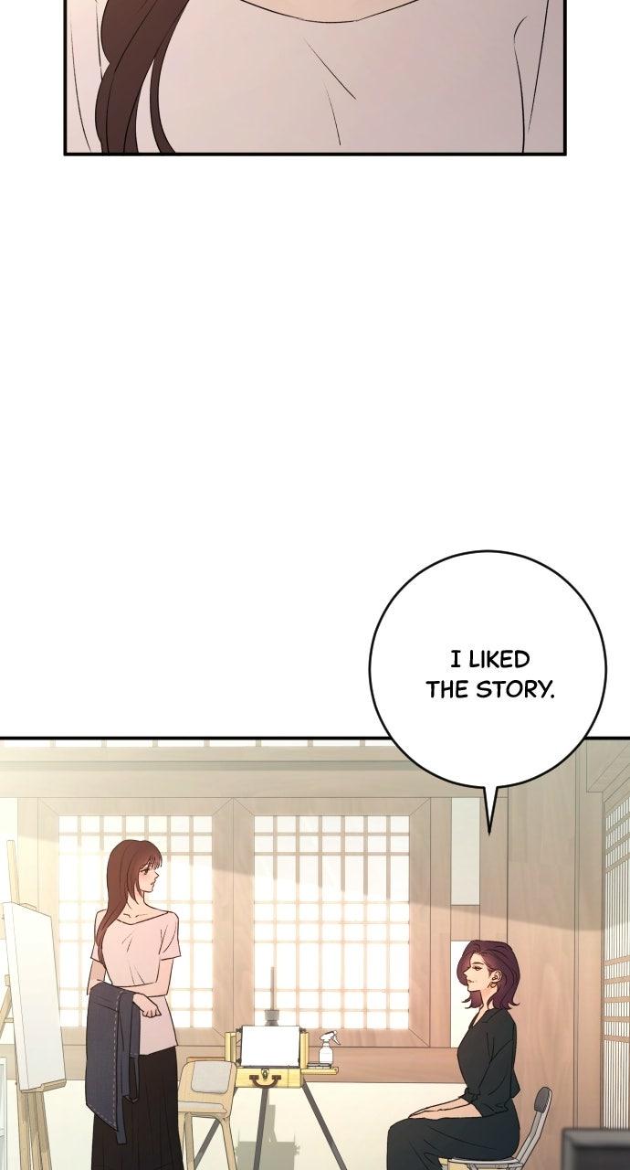 Dirty Deeds Chapter 43 page 7 - 