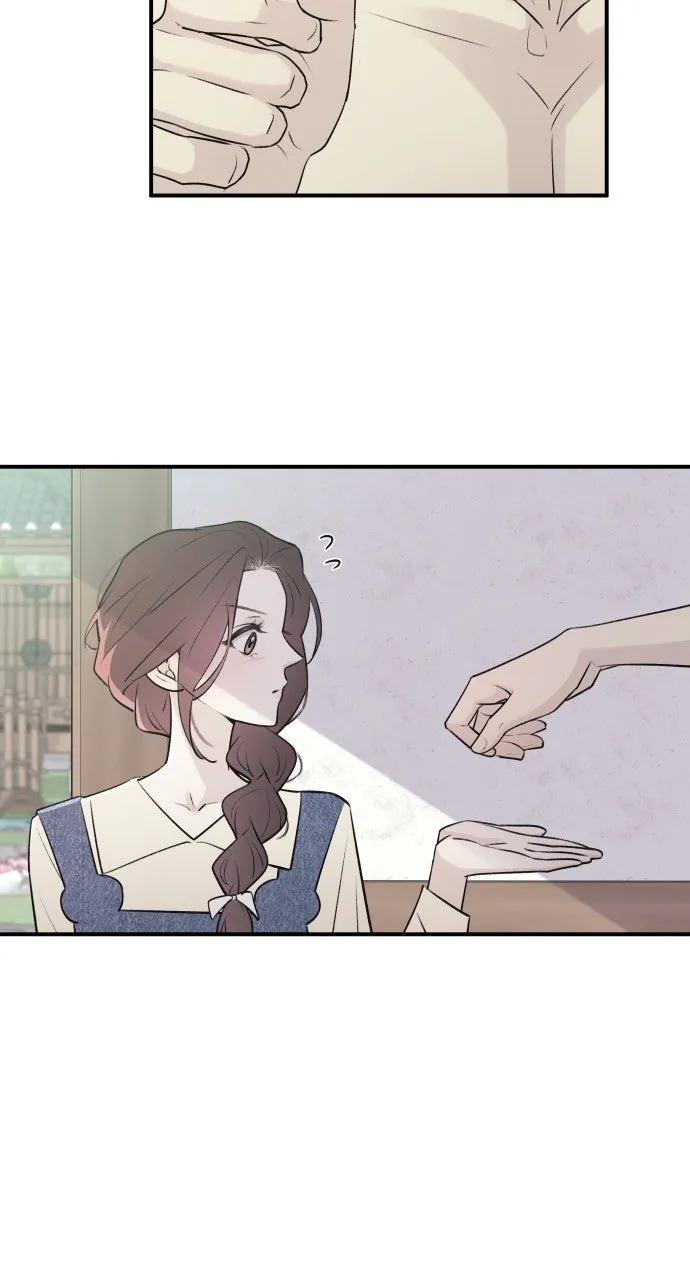 Dirty Deeds Chapter 6 page 6 - 