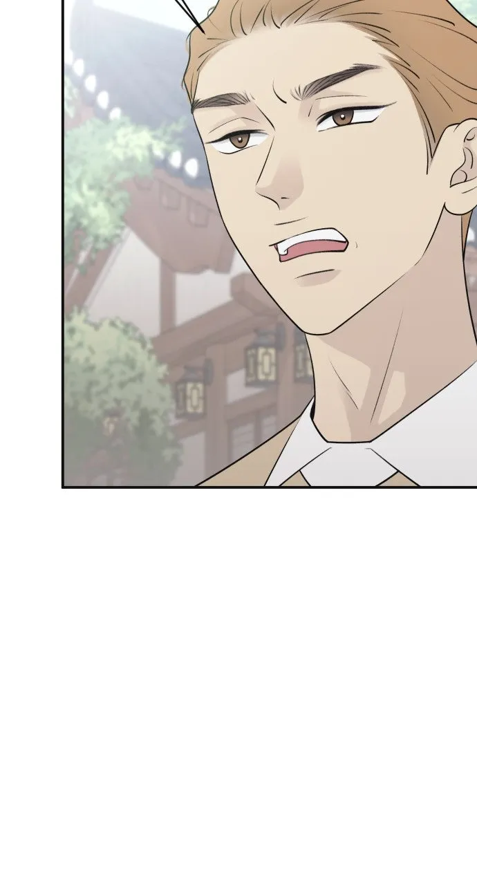Dirty Deeds Chapter 6 page 79 - 