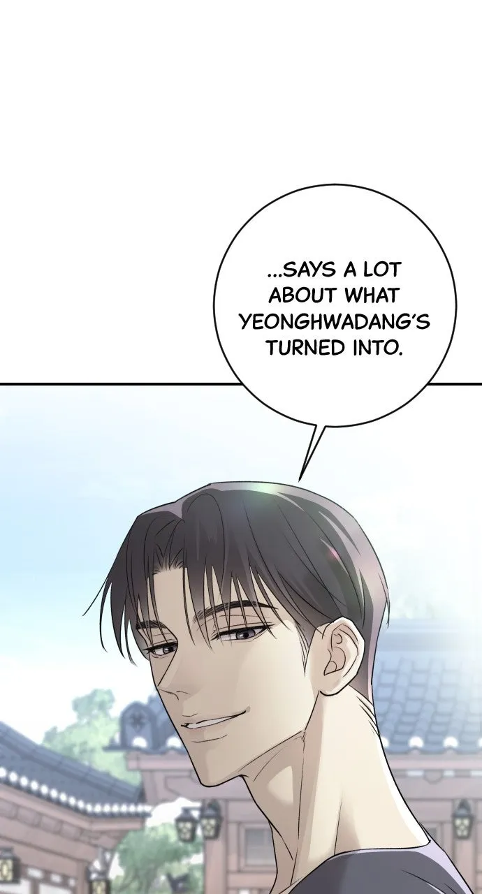 Dirty Deeds Chapter 7 page 17 - 