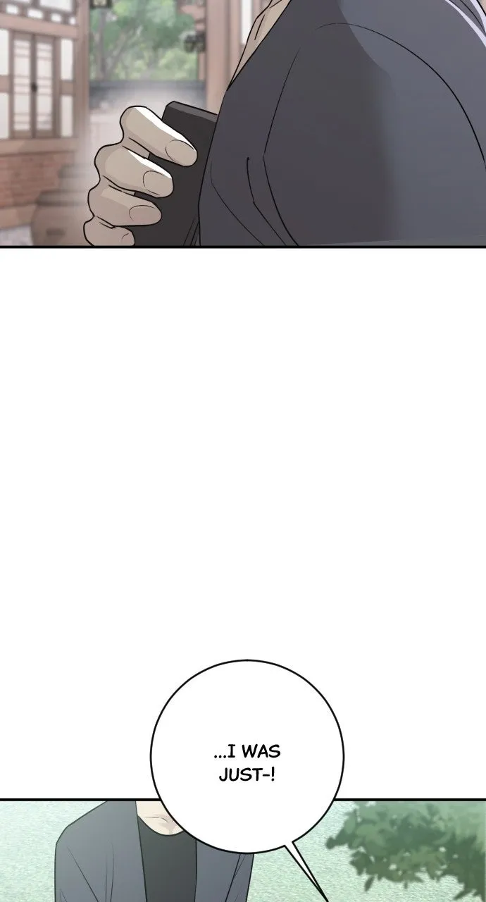 Dirty Deeds Chapter 7 page 18 - 