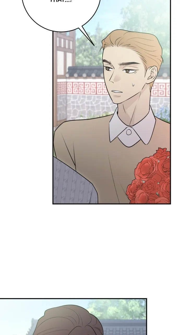 Dirty Deeds Chapter 7 page 3 - 