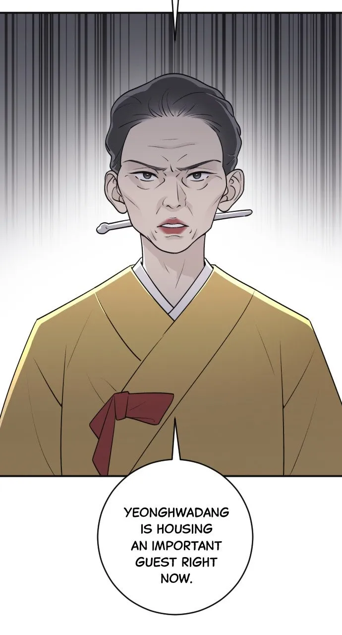 Dirty Deeds Chapter 7 page 39 - 