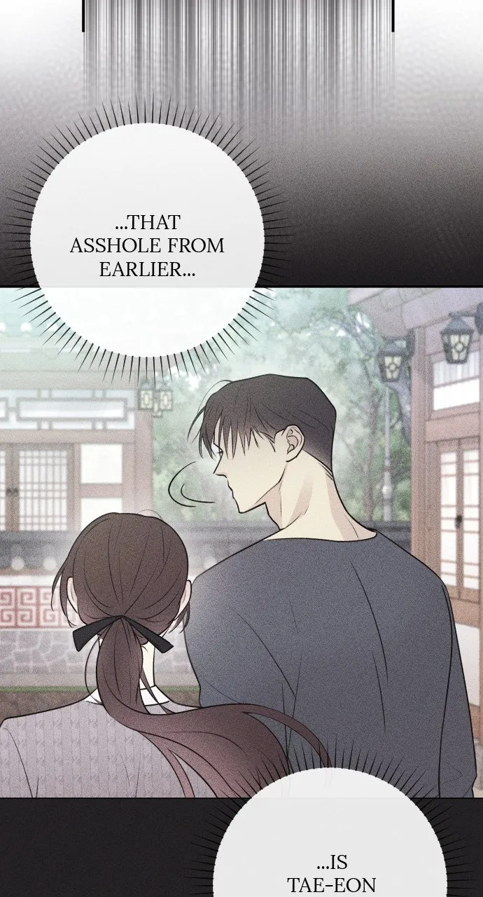 Dirty Deeds Chapter 7 page 43 - 