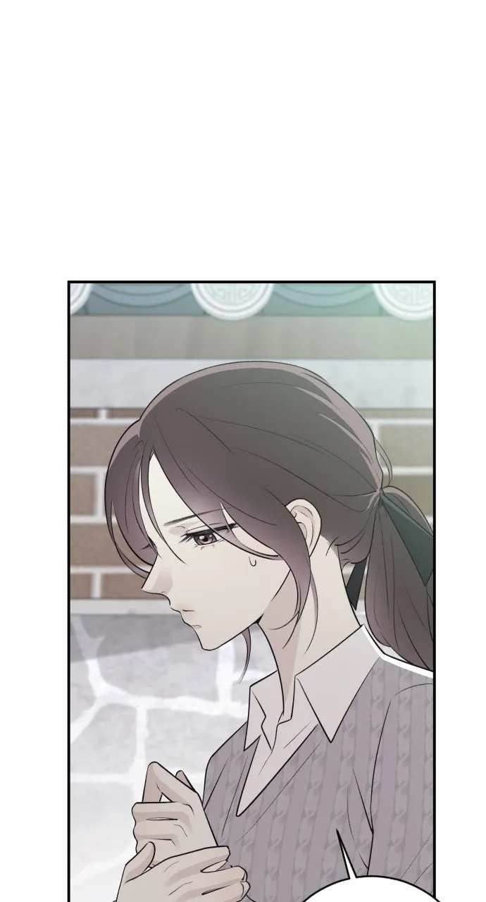 Dirty Deeds Chapter 7 page 57 - 