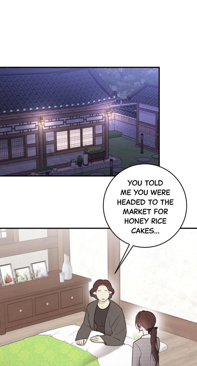 Dirty Deeds Chapter 8 page 1 - 
