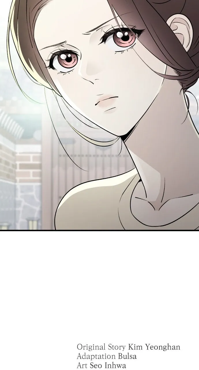 Dirty Deeds Chapter 8 page 107 - 