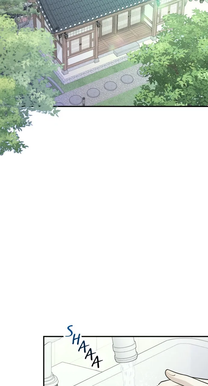 Dirty Deeds Chapter 9 page 48 - 