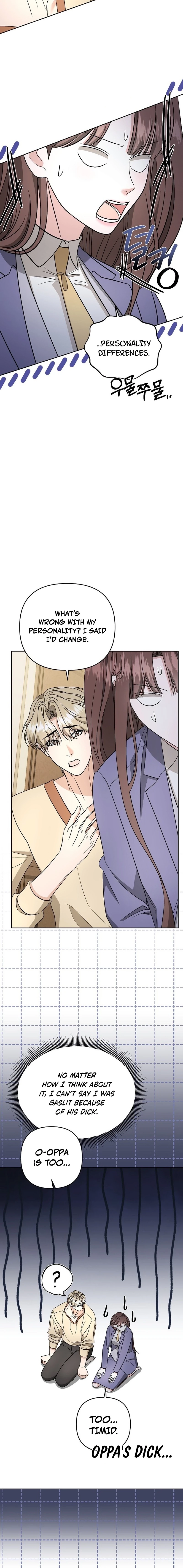 Dirty Fantasy Chapter 10 page 12 - 