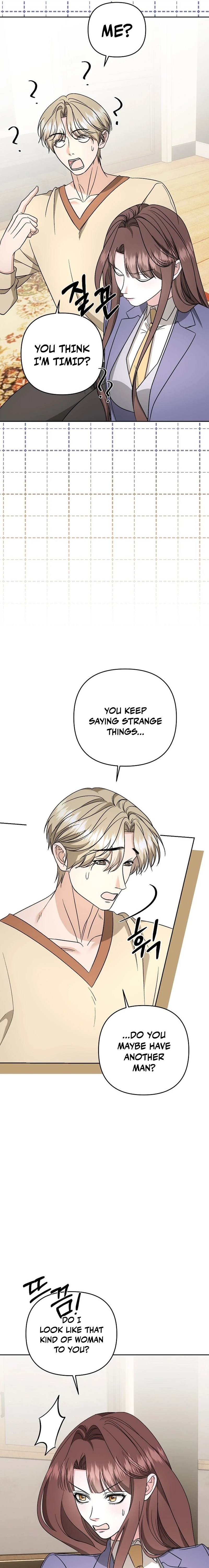 Dirty Fantasy Chapter 10 page 13 - 