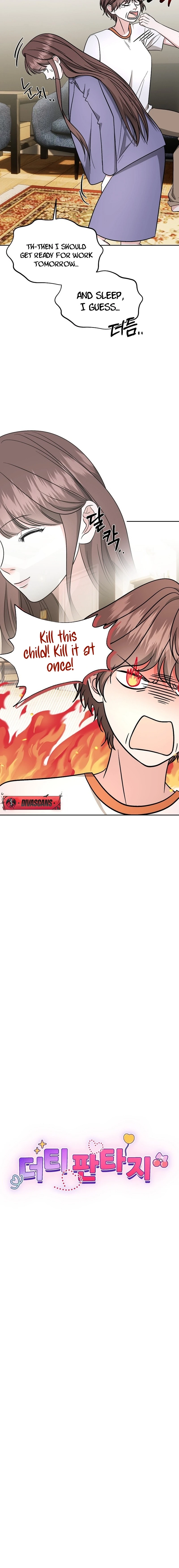 Dirty Fantasy Chapter 10 page 16 - 