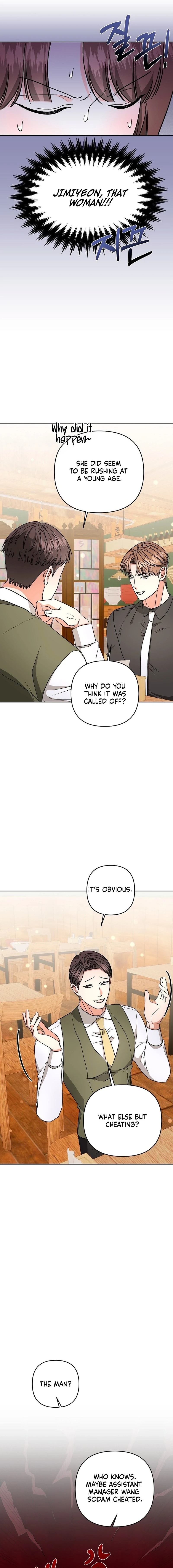 Dirty Fantasy Chapter 11 page 11 - 