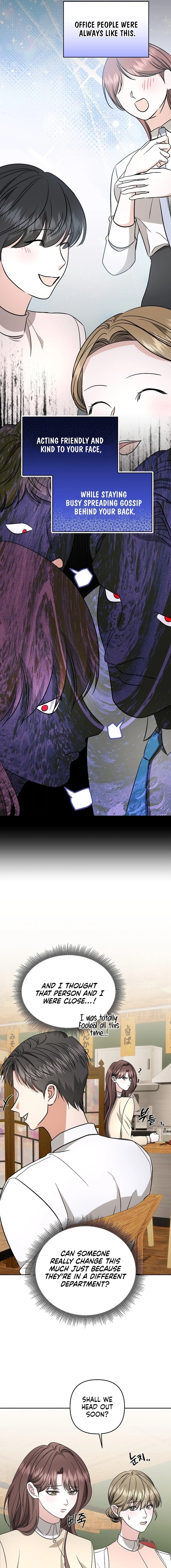 Dirty Fantasy Chapter 11 page 13 - 