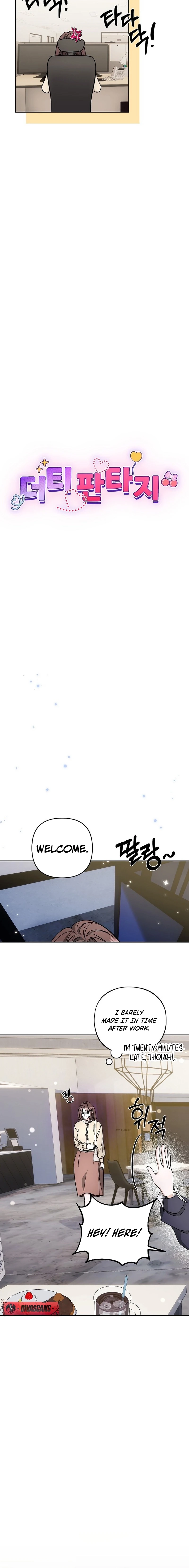 Dirty Fantasy Chapter 12 page 2 - 